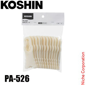 �H�i EFR-26C��p�u���[�h PA-526 00208722 �����@ �����@ �������@ �A�N�Z�T���[ �����p �ւ��n �֐n