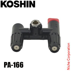 Hi HS Lk2Wؑփp[c PA-166 00408793  IvV ANZT[ [  HSV[Y