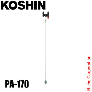 工進 HS2段2頭口Wノズルクミ PA-170 00408797 噴霧器 オプション アクセサリー 先端 噴霧器 HSシリーズ