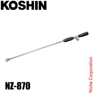 Hi OmY(87cm) NZ-870 00458567  ͕ p