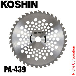 Hi `bv\[a255 PA-439 00568607 @ @ @ `bv\[ [d@ PBC-3650 