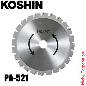 Hi SGC`bv\[ PA-521 00568680 @ @ @ `bv\[ n ֐n  p Oa160mm