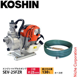 Hi SEV-25FZRy4TCNGWnCfX|v25mmz[XtZbg 0129291 GW|v GW|v z[Xt 8mz[X 35.2cc p