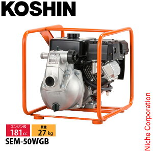 Hi SEM-50WGB nCfXGW|v OHGW 0129369 GW|v GW|v