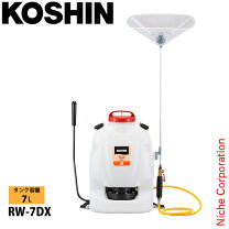 楽天市場】農薬散布機 噴霧器の通販