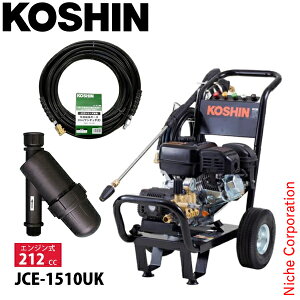 �H�i �G���W�����������@ JCE-1510UK&�����z�[�X �f�B�X�N�t�B���^ �Z�b�g ��� �|�� �_��