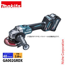 楽天市場】ga002grdxの通販