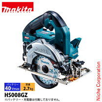 楽天市場】hs008gzの通販