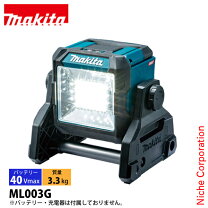 楽天市場】ml003gの通販