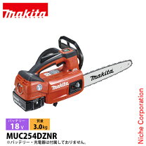 楽天市場】マキタ muc254d 本体の通販