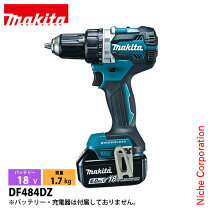 楽天市場】マキタ ドリル df 484 本体のみの通販
