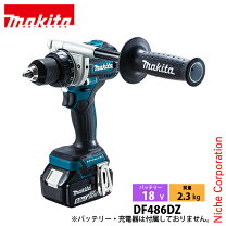 楽天市場】マキタ df486dの通販