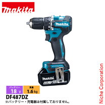楽天市場】マキタ電動ドライバーの通販