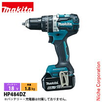 楽天市場】hp483dの通販