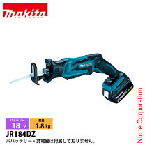 楽天市場】マキタ 18v 充電式レシプロソー jr184dの通販