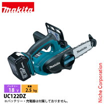 楽天市場】マキタ uc122の通販