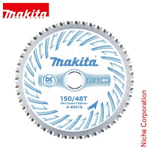}L^imakitaj DCzCg^`bv\[ 150mm n48 A-69216 ւn p [d`bv\[Jb^[