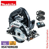 楽天市場】hs474drgxbの通販