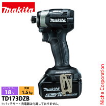 楽天市場】マキタ インパクトドライバー 18v5．0aの通販