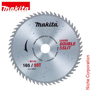 }L^imakitaj ы }mRp _uXbg`bv\[ ^Cv A-48533 ۃmR n ւn