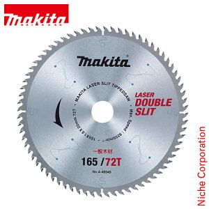 }L^imakitaj ы }mRp _uXbg`bv\[ p^Cv A-48549 ۃmR n ւn