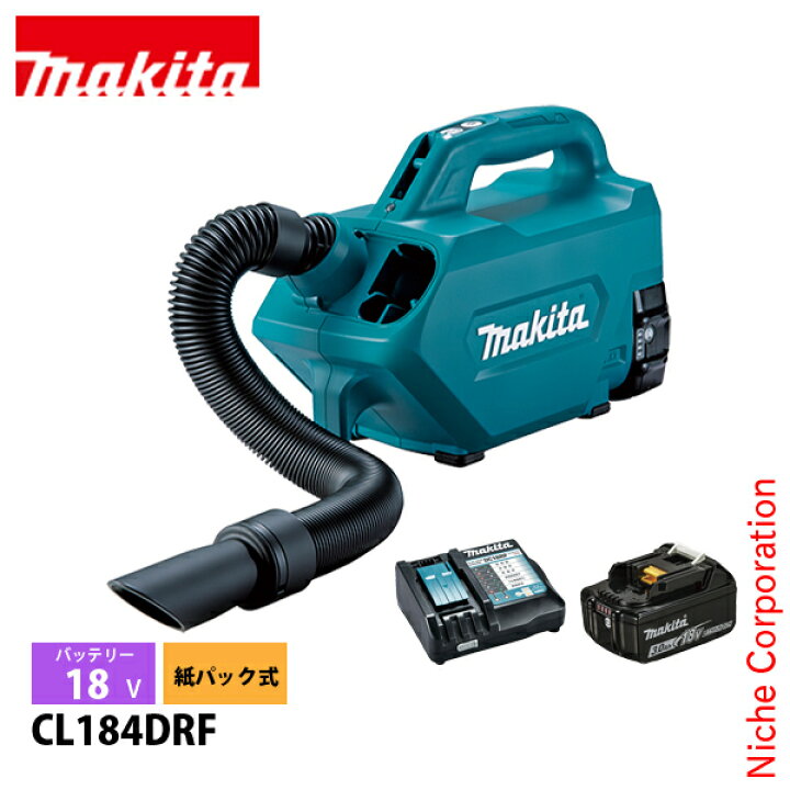 楽天市場】マキタ（makita） 18V 充電式クリーナ 紙パック式 