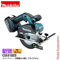 楽天市場】マキタ充電式ヘッジトリマー551dzの通販