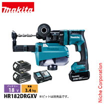 楽天市場】マキタハンマードリル hr182drgxvの通販