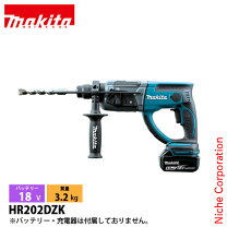 楽天市場】マキタ hr202の通販