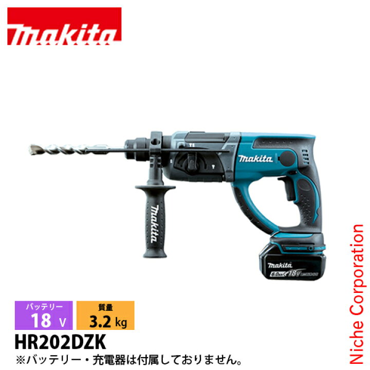 楽天市場】マキタ（makita） 18V 充電式ハンマドリル 20mm 本体のみ 