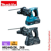 楽天市場】ハンマドリル hr244 本体のみの通販