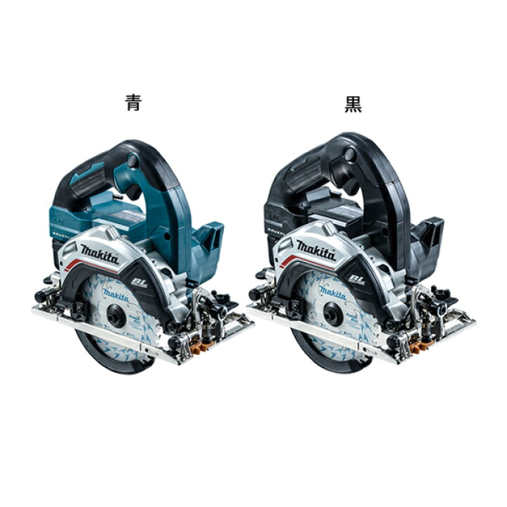楽天市場】マキタ（makita） 18V 充電式マルノコ 125mm 本体のみ 