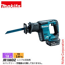 楽天市場】マキタ jr188dの通販