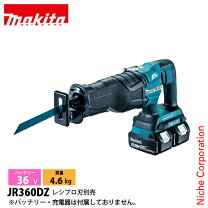 楽天市場】jr360dの通販