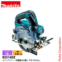 楽天市場】KS512Dの通販