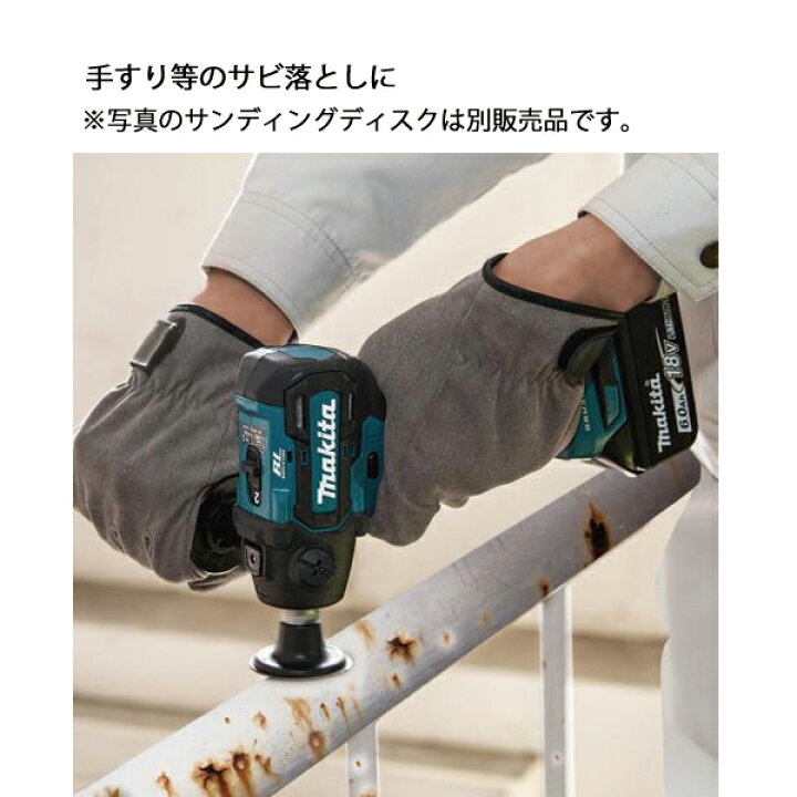 楽天市場】マキタ（makita） 18V 充電式サンダポリッシャ 本体のみ 