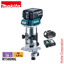楽天市場】マキタ 充電式トリマーrt50drgの通販