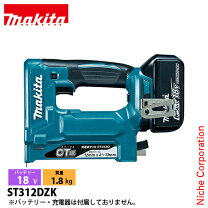 楽天市場】マキタ タッカー14.4vの通販