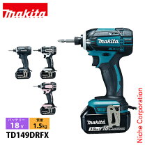 楽天市場】td149drf バッテリー2個の通販