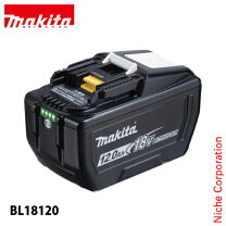 楽天市場】マキタ バッテリー12a 2.0ahの通販