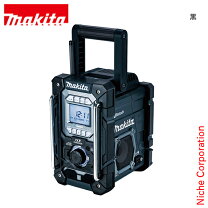 楽天市場】マキタ mr108の通販
