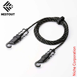 ネストアウト ケーブル 2.0m (USB-A - USB Type-C(TM)/15W対応) MPA-ACNE20 アウトドア キャンプ USBケーブル 充電 給電 2m 注目商品