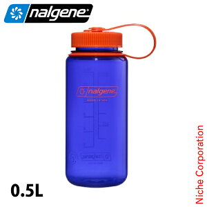 ナルゲン 広口0.5L トライタン リニュー 91613 アウトドア キャンプ ボトル パーウィンクル 0.5L 広口 水筒 ウォーターボトル 常温 パッキンレス
