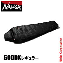 楽天市場】別注 ナンガ 600の通販