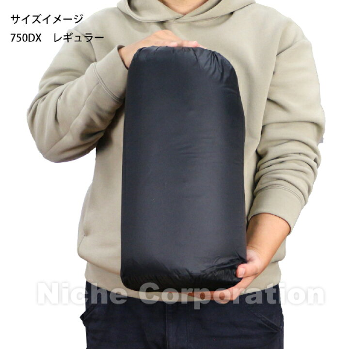 楽天市場】ナンガ オーロラテックス 750DX オールブラック ニッチ 