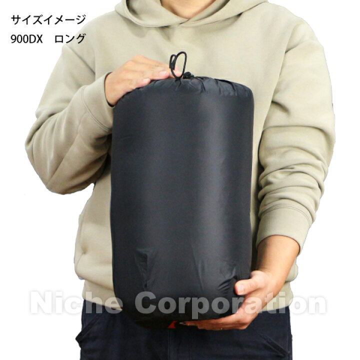 楽天市場】ナンガ オーロラテックス 900DX オールブラック ニッチ 