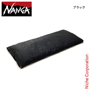 iK I[ebNX N^M[ _EobO 800 NS2443-2A021 AEghA Lv Q ^ _E NANGA