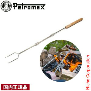 �y�g���}�b�N�X �L�����v�X�L�����[ ls 1 12886 ��O���� �A�E�g�h�A�N�b�L���O ������ ���ڏ��i