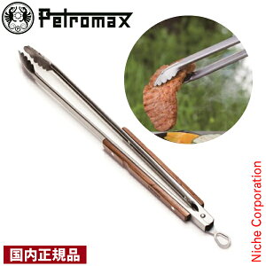 yg}bNX o[xL[gO S 12787 o[xL[gO  Lv ڏi