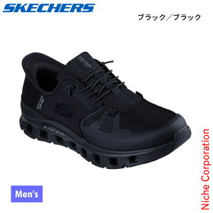 Skechers(XPb`[Y) XbvCY OChXebv v Y 232930 AEghA EFA Xj[J[ C Y ڏi  V[Y Nc